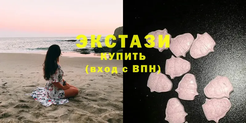 Ecstasy таблы  маркетплейс Telegram  Красный Сулин  blacksprut ссылки 